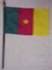 Cameroon Flag