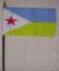 Djibouti Flag