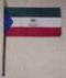 Equatorial Guinea Flag