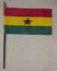 Ghana Flag