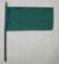Libya Flag