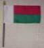 Madagascar Flag