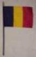 Mali Flag