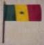 Senegal Flag
