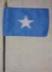 Somalia Flag