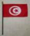 Tunisia Flag